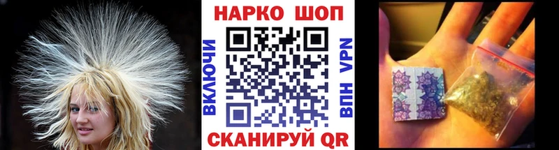 Купить наркотики Богучар Бутират  МЕФ  ГАШИШ  Cocaine  Alpha-PVP 