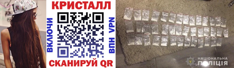 Amphetamine 97%  Богучар 