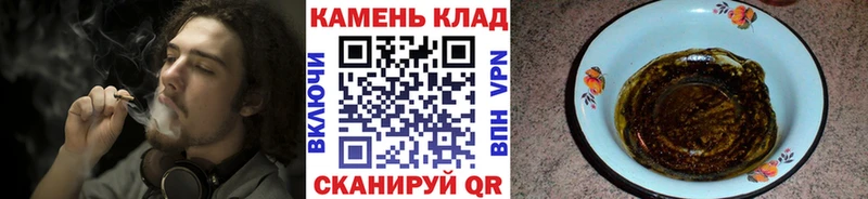 Гашиш hashish  даркнет сайт  Богучар 