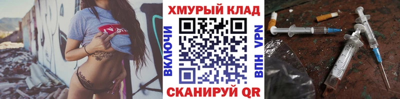 как найти закладки  Богучар  Героин Афган 