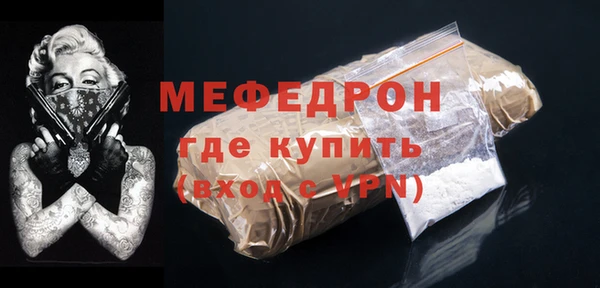 ПСИЛОЦИБИНОВЫЕ ГРИБЫ Белокуриха