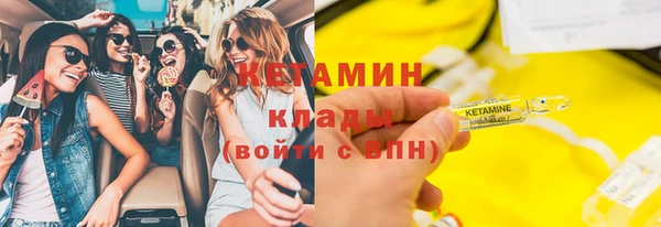 ПСИЛОЦИБИНОВЫЕ ГРИБЫ Белокуриха