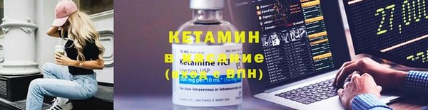 ПСИЛОЦИБИНОВЫЕ ГРИБЫ Белокуриха