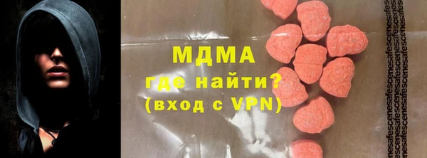 ПСИЛОЦИБИНОВЫЕ ГРИБЫ Белокуриха
