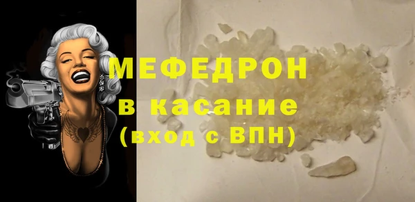 ПСИЛОЦИБИНОВЫЕ ГРИБЫ Белокуриха