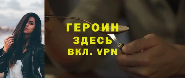 ПСИЛОЦИБИНОВЫЕ ГРИБЫ Белокуриха