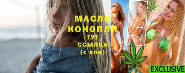 ПСИЛОЦИБИНОВЫЕ ГРИБЫ Белокуриха