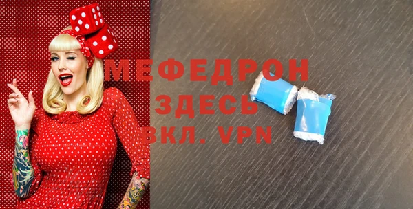 ПСИЛОЦИБИНОВЫЕ ГРИБЫ Белокуриха