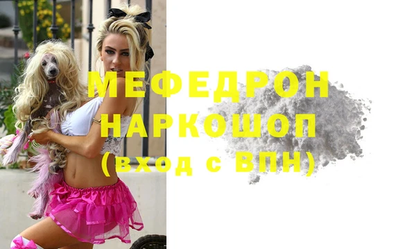 ПСИЛОЦИБИНОВЫЕ ГРИБЫ Белокуриха