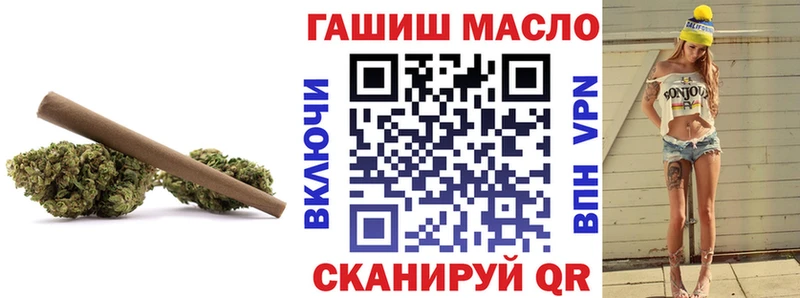 Дистиллят ТГК Wax  Богучар 
