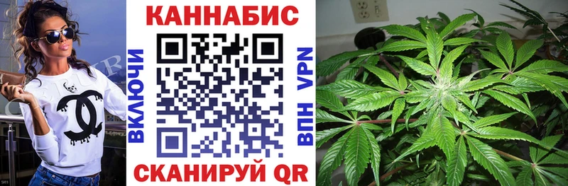 Марихуана индика  OMG зеркало  Богучар  купить  
